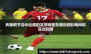 阅文集团副总裁罗立：布局产业上下游合作 实现IP价值最大化