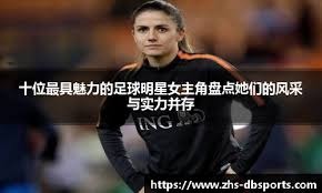 棒球内容如何建立世界观